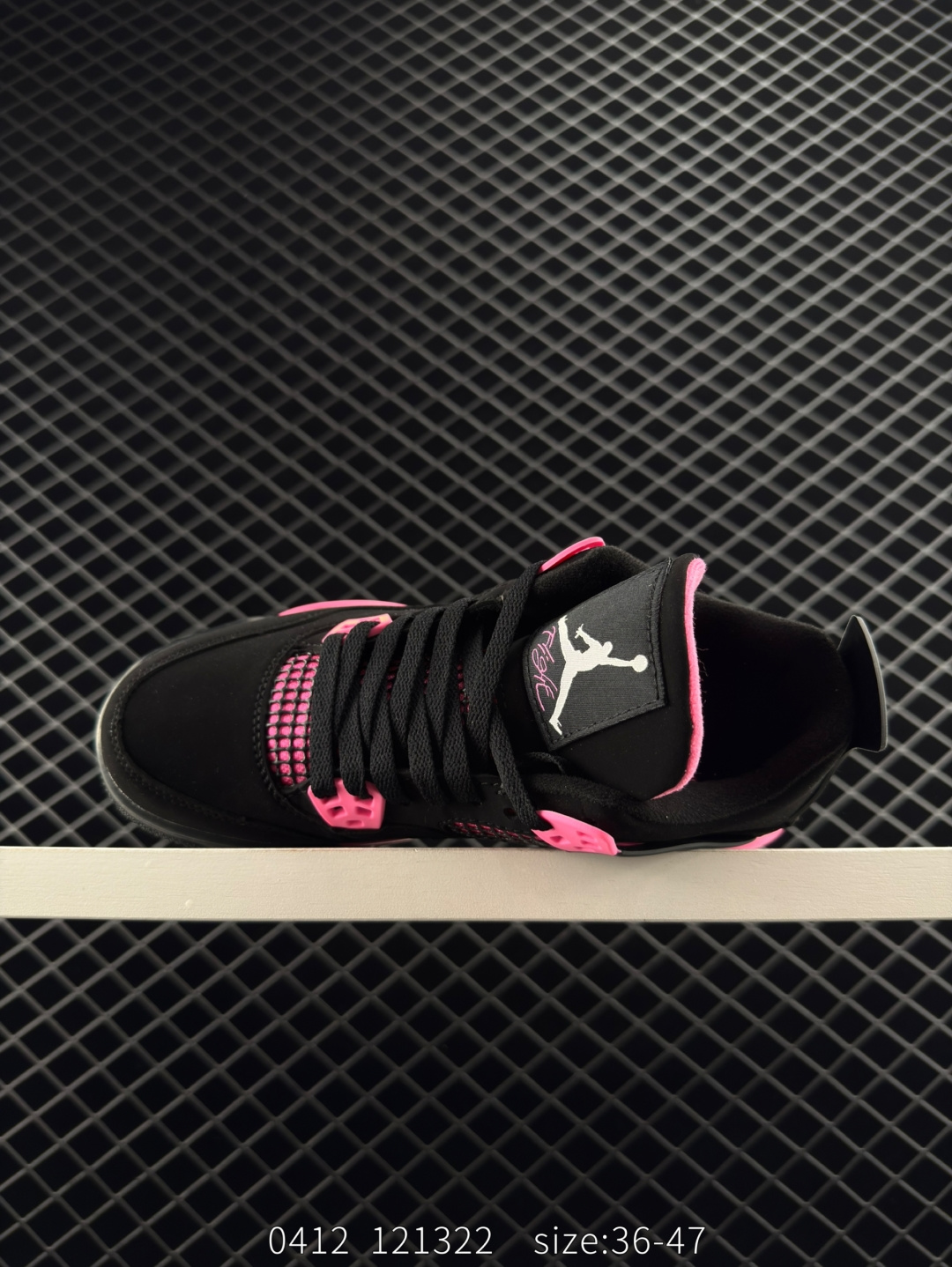 Nike Air Jordan 4 Retro